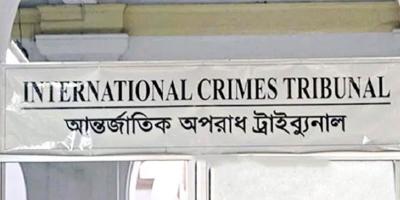 মানবতাবিরোধী অপরাধ: কার্নিশে ঝুলে থাকা তরুণকে গুলির মামলার রায় ৪ মার্চ