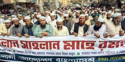 নতুন সরকার শপথ ভঙ্গের মাধ্যমে জুলাই সনদকে অবজ্ঞা করেছে