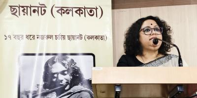 কলকাতায় আন্তর্জাতিক মাতৃভাষা দিবসে ছায়ানটের বিশেষ অনুষ্ঠান