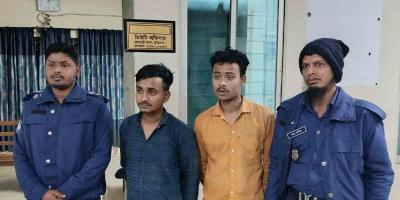 অনুপ্রবেশের দায়ে দুই ভারতীয় নাগরিক পুলিশের হাতে আটক