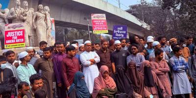 ধর্ষণ-সহিংসতার বিচারের দাবিতে ডাকসুর বিক্ষোভ