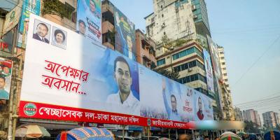 বিলবোর্ড-ব্যানার অপসারণের নির্দেশ প্রধানমন্ত্রীর