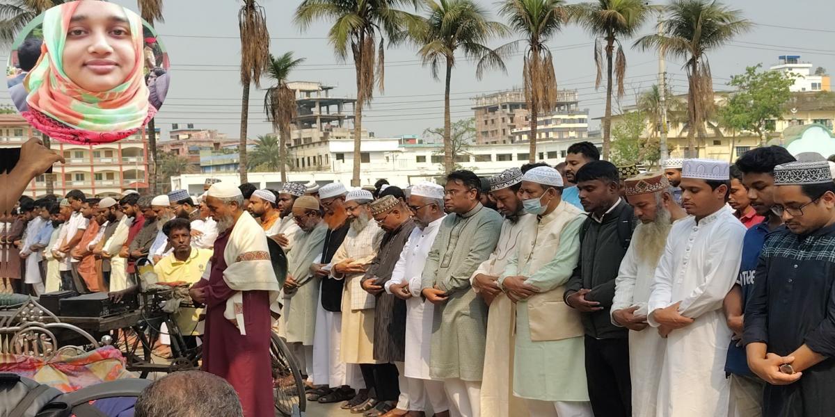 ইবি শিক্ষিকার নৃশংস হত্যাকাণ্ড, ৪ জনকে আসামি করে থানায় অভিযোগ