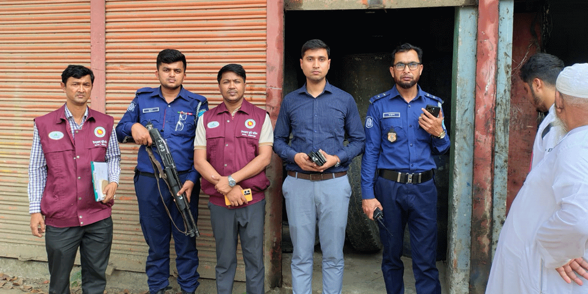 ভাঙ্গায় অবৈধভাবে জ্বালানি তেল মজুত, দুই ব্যবসায়ীকে জরিমানা