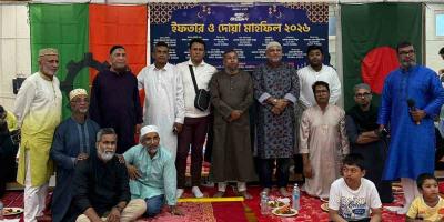 মেলবোর্নে বিএনপি ভিক্টোরিয়ার উদ্যোগে ইফতার ও দোয়া মাহফিল