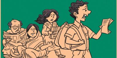 সুমনদের দিনরাত্রি
