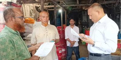 মুকসুদপুরে জ্বালানি তেল ও গ্যাস মজুত, ব্যবসায়ীকে ২০ হাজার টাকা জরিমানা
