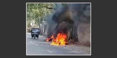 গফরগাঁওয়ে ছাত্রদল অনুসারী ও এলাকাবাসীর সংঘর্ষ, ১১ মোটরসাইকেল পুড়ে ছাই