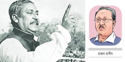 ইতিহাসের ঘাতকরা সফল হয় না