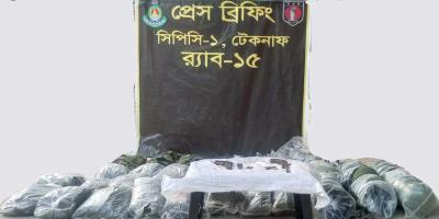 উখিয়ার রোহিঙ্গা ক্যাম্প থেকে বিদেশি পিস্তলসহ সামরিক সরঞ্জাম উদ্ধার