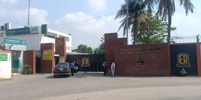 বন্ধের মুখে ইস্টার্ন রিফাইনারি