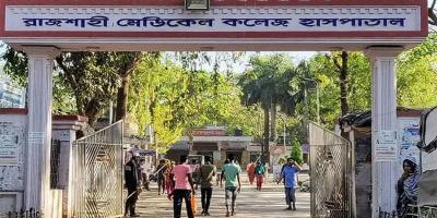 রামেকে হামের উপসর্গে আরও ৩ শিশুর মৃত্যু