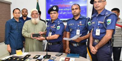 নওগাঁয় হারানো ৮৫ মোবাইল ফোন উদ্ধার করল পুলিশ
