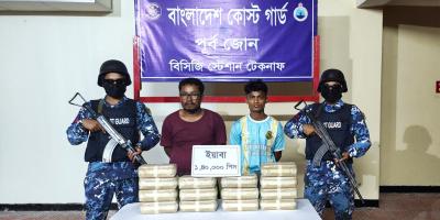 টেকনাফে ৭ কোটি টাকার ইয়াবাসহ দুই মায়ানমার নাগরিক আটক