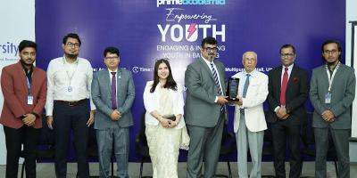 উত্তরা ইউনিভার্সিটি ও প্রাইম ব্যাংকের উদ্যোগে ফাইন্যান্সিয়াল লিটারেসি সেমিনার