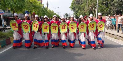 রাজবাড়ীতে নানা আয়োজনে নববর্ষ উদযাপন