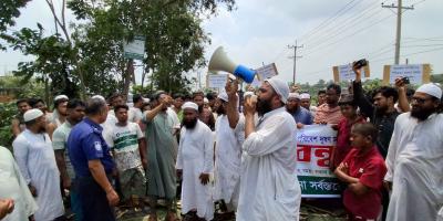 মাধবদীতে পৌরসভার বর্জ্যে পরিবেশ দূষণ, মুক্তির দাবিতে মানববন্ধন