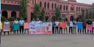 চট্টগ্রামে ছাত্রলীগ-যুবলীগের মানববন্ধন