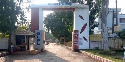 পঞ্চগড়ের বাংলাবান্ধা স্থলবন্দরে ৩ দিন আমদানি-রপ্তানি সহ যাতায়াত বন্ধ