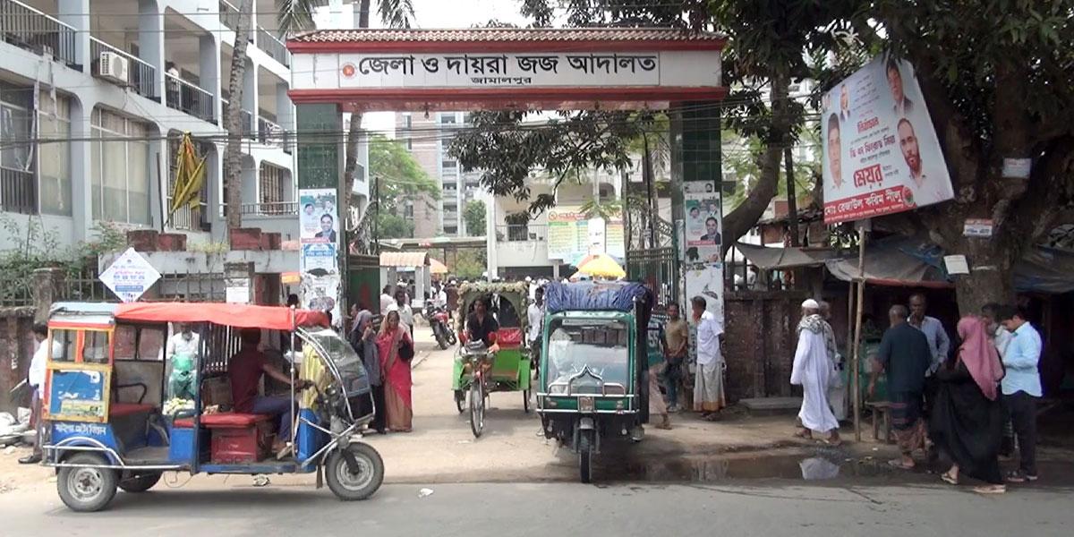 জামালপুরে গৃহবধূকে ধর্ষণের দায়ে তিনজনের মৃত্যুদণ্ড