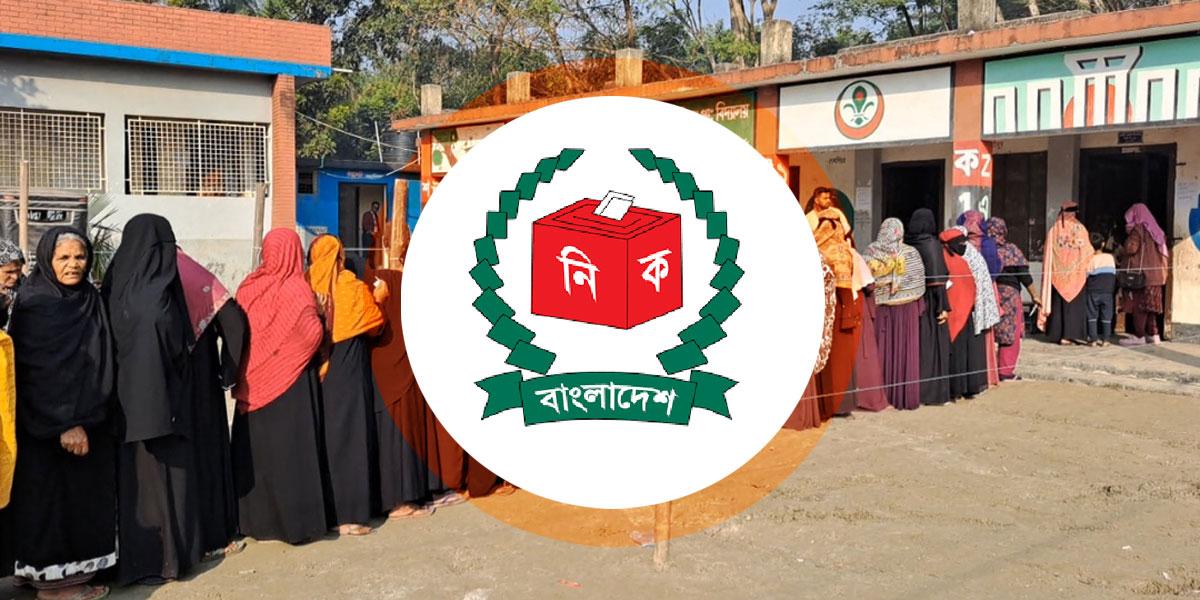 ত্রয়োদশ জাতীয় নির্বাচন ও গণভোটে ইসির ব্যয় ২৫০০ কোটি