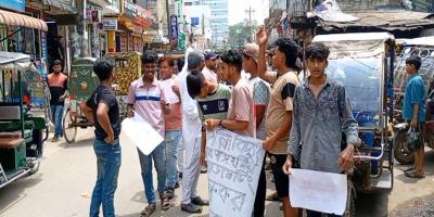 আখাউড়ায় লোডশেডিং বন্ধের দাবিতে বিক্ষোভ