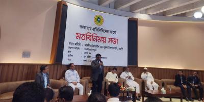 নবম ওয়েজবোর্ড মালিক পক্ষের মামলার কারণে বাস্তবায়ন হয়নি: হুইপ দুলু