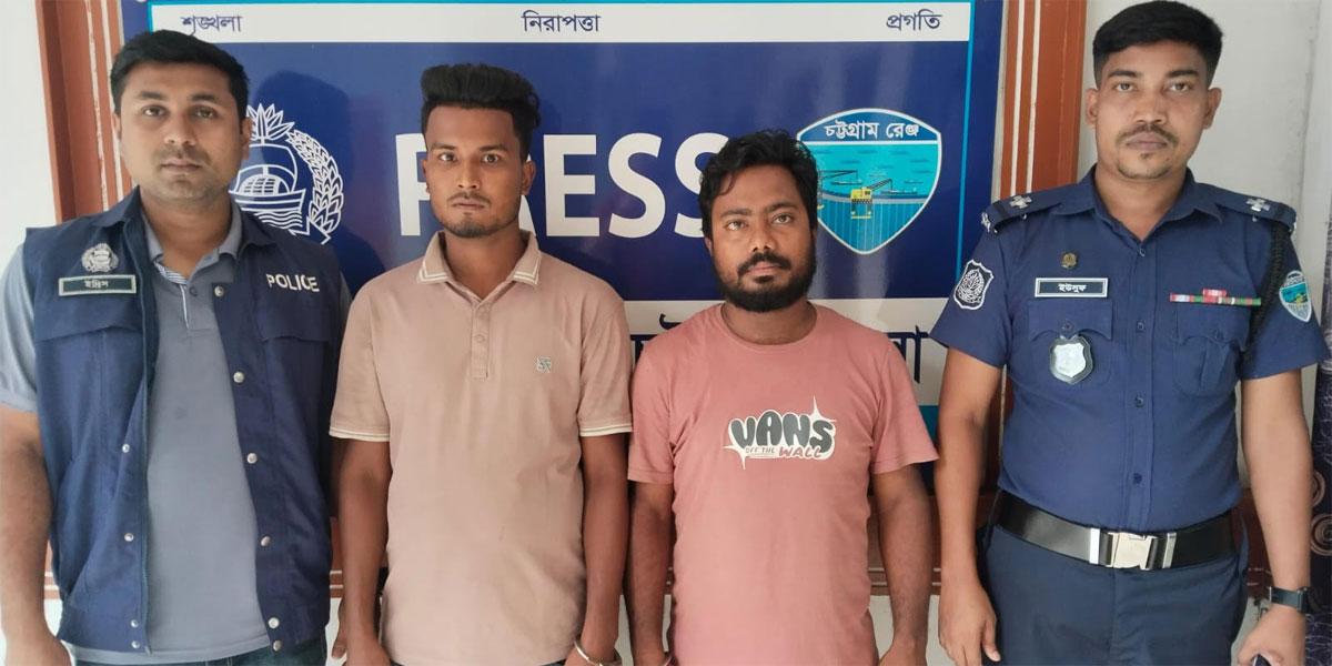 চা-পান বিক্রেতাকে পিটিয়ে হত্যা: ৯ জনের বিরুদ্ধে মামলা, গ্রেপ্তার ২