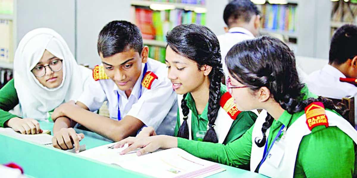 রাষ্ট্র, নাগরিকতা ও আইন অধ্যায়ের ৫টি বহুনির্বাচনি প্রশ্ন ও উত্তর, ৩য় পর্ব, এসএসসির বাংলাদেশ ও বিশ্বপরিচয়