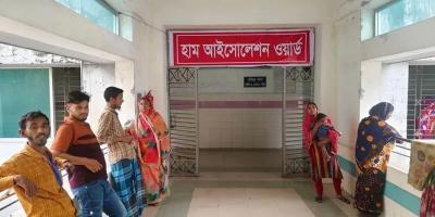 ময়মনসিংহ মেডিকেলে হামের উপসর্গে  আরও ১ শিশুর মৃত্যু
