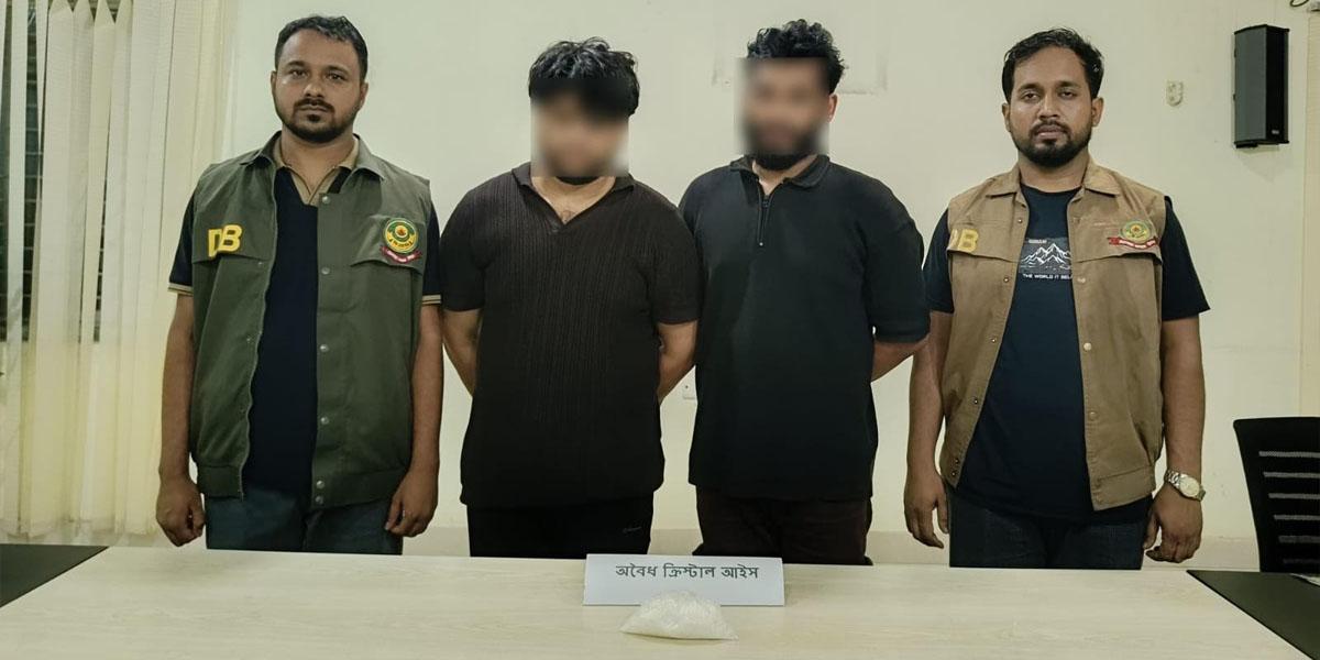 চট্টগ্রামে ১৭ লাখ টাকার ক্রিস্টাল আইসসহ মাদককারবারি গ্রেপ্তার