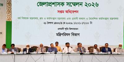 আলোচনায় আসতে পারে ডিসির হাতে পুলিশের ‘মূল্যায়ন’