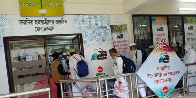 রিয়াল চুরির পর হজ ক্যাম্পের নিরাপত্তায় কড়াকড়ি