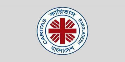 নিয়োগ দেবে কারিতাস এনজিও