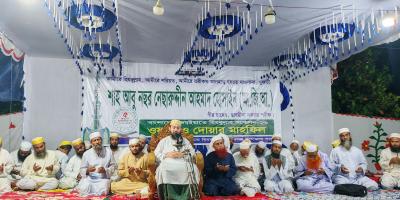 আল্লাহ জীবন দিয়েছেন পরীক্ষা নেওয়ার জন্য: ছারছীনা পীর