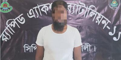 ছাত্রীকে যৌন হয়রানির অভিযোগে প্রধান শিক্ষক গ্রেপ্তার