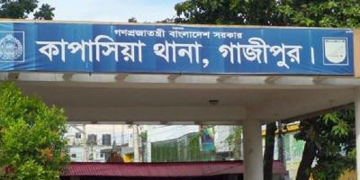 কাপাসিয়ায় প্রবাসীর পরিবারের ৫ জনকে গলাকেটে হত্যা