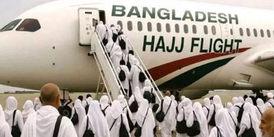 সৌদিতে পৌঁছেছেন ৫০৯০৪ বাংলাদেশি হজযাত্রী