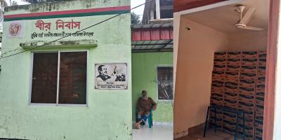 ঈশ্বরগঞ্জে ‘বীর নিবাস’ এখন কয়েলের গোডাউন!