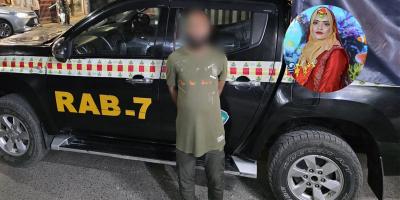 চট্টগ্রামে স্ত্রীর মরদেহ উদ্ধারের এক দিন পর স্বামী গ্রেপ্তার