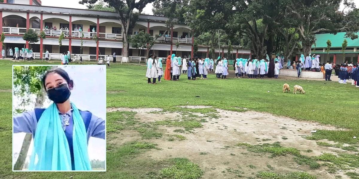 টিকটক করা স্কুলছাত্রীর বহিষ্কারাদেশ প্রত্যাহার