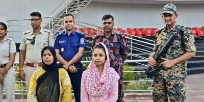 ভারতে কারাভোগ শেষে দেশে ফিরলেন ২ নারী