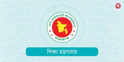 ১১ বিশ্ববিদ্যালয়ে নতুন ভিসি
