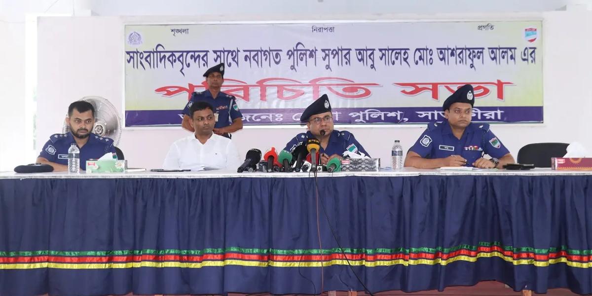 দলীয় নয়, অপরাধীকে অপরাধী হিসেবে আইনের আওতায় আনা হবে: সাতক্ষীরার নতুন এসপি