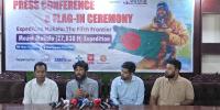 মাউন্ট মাকালু আরোহণের গল্প শোনালেন বাবর আলী