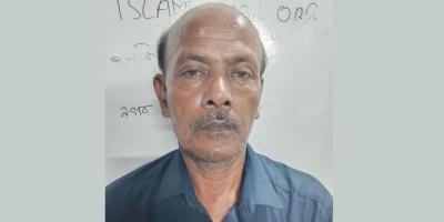 সাতকানিয়ায় অন্তঃসত্ত্বা বিধবা ভাবি ও দেবরকে পুলিশে দিল এলাকাবাসী