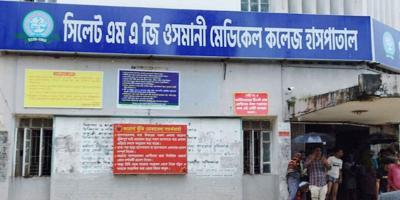 সিলেটে হাম উপসর্গে এক দিনে ৩ শিশুর মৃত্যু