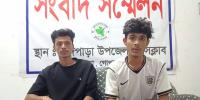 গোপালগঞ্জে ছাত্রদল নেতার বিরুদ্ধে নির্যাতনের অভিযোগ