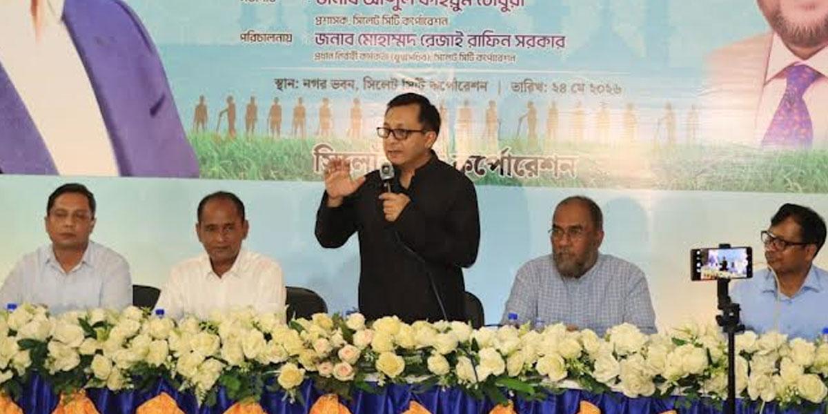 অপরাধী শনাক্তে সিলেট নগরীতে ফেস রিকগনিশন ক্যামেরা বসানো হবে: বাণিজ্যমন্ত্রী