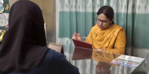 রাজশাহী কলেজ মানসিক স্বাস্থ্যকেন্দ্র